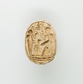 Scarab of Ramesses II, Glazed steatite