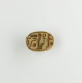 Scarab of Ramesses II, Glazed steatite