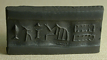 Cylinder seal, Steatite