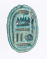 Scarab | Second Intermediate Period–Early New Kingdom | The ...