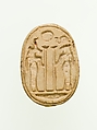 Scarab, Faience