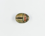 Scarab, Glazed steatite