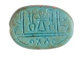 Scarab, Green glazed steatite