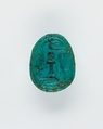 Scarab, Faience