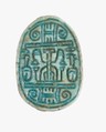 Scarab, Blue glazed steatite