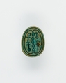 Scarab, Glazed steatite