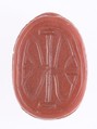 Scarab Inscribed With a Private Name (?), Red jasper
