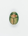 Scarab, Glazed steatite