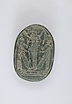Heart Scarab, Serpentinite