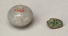 Design amulet in the form of a duck, Glazed steatite