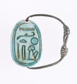 Scarab Finger Ring Inscribed for Nakht, Glazed steatite, silver