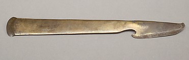 Razor, Copper alloy