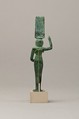 Onuris, Cupreous metal