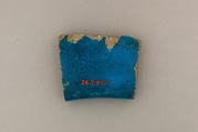 Fragment of a Magic Knife, Faience