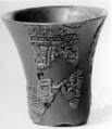 Reconstructed lotiform chalice, Faience