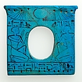 Funerary Pectoral, Faience