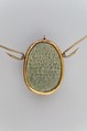 Heart Scarab of Maruta, Gold, greenschist