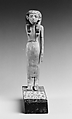 Statuette of Lady Dedetamun | Middle Kingdom | The Metropolitan Museum ...