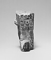 Fragmenary statuette of kneeling King Shabaqo, Glazed steatite, paint