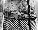 Statue of Kaipunesut, Wood, paint