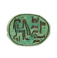 Scarab Inscribed for the God's Wife Hatshepsut | New Kingdom | The ...