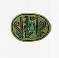 Scarab Inscribed with the Name Maatkare (Hatshepsut) Flanked by Two Red Crowns, Steatite (glazed)