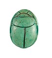 Scarab Inscribed with the Name Maatkare Over a Papyrus Thicket, Steatite (glazed)