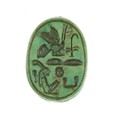 Scarab Inscribed for the King of Upper and Lower Egypt Maatkare ...