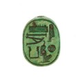 Wadjat-eye Seal Amulet Inscribed for Maatkare, Beloved of Amun, Steatite (glazed)