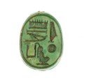 Scarab for Maatkare (Hatshepsut), Beloved of Amun, Steatite (glazed)