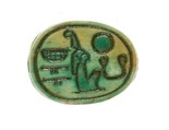 Scarab Inscribed Lord of the Two Lands Maatkare (Hatshepsut), Steatite (glazed)