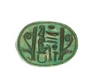 Scarab Inscribed Lord of the Two Lands Maatkare, Living, Flanked by Two Red Crowns, Steatite (glazed)