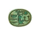 Scarab Inscribed 