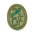 Scarab Inscribed for the Female Horus Wosretkau (Hatshepsut), Steatite (glazed)