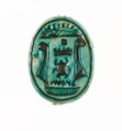 Scarab Inscribed with the Throne Name of Thutmose III, Steatite (glazed)