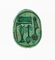 Scarab Inscribed with the Name of the God Amun-Re, Steatite (glazed)