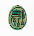 Scarab Inscribed with the Name of the God Amun-Re, Steatite (glazed)
