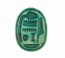 Scarab Inscribed with the Name of the God Amun-Re, Steatite (glazed)