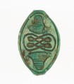 Cowroid Seal Amulet Inscribed with a Geometric Pattern, Steatite (glazed)