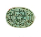 Scarab Inscribed with a Hieroglyphic Motif | New Kingdom | The ...