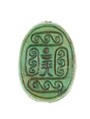 Scarab Inscribed with a Hieroglyphic Motif, Steatite (glazed)
