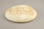 Bivalve-shaped Stone, Travertine (Egyptian alabaster)