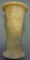 Ointment Jar, Travertine (Egyptian alabaster)