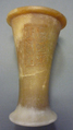 Ointment Jar, Travertine (Egyptian alabaster)