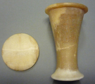 Ointment Jar, Travertine (Egyptian alabaster)