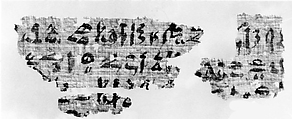 Letter with hieratic inscription, Papyrus, ink
