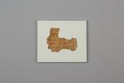 Fragment of Magical Papyrus, Papyrus, ink