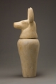 Canopic jar with jackal head, Limestone
