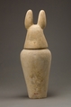 Canopic jar with jackal head, Limestone