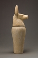 Canopic jar with jackal head, Limestone
